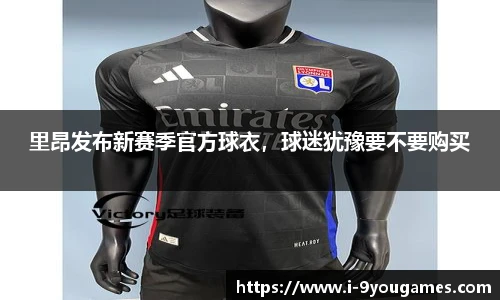 九游娱乐官方平台