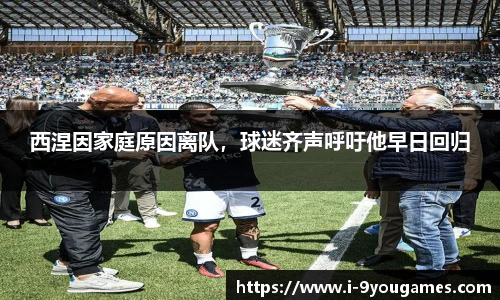 九游娱乐官方平台