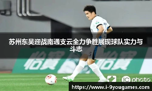 九游娱乐官方平台